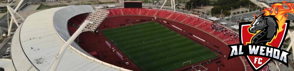 King Abdulaziz Stadium